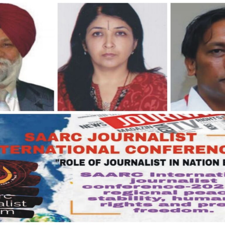 International press conference will be held in Delhi’s Khalsa College