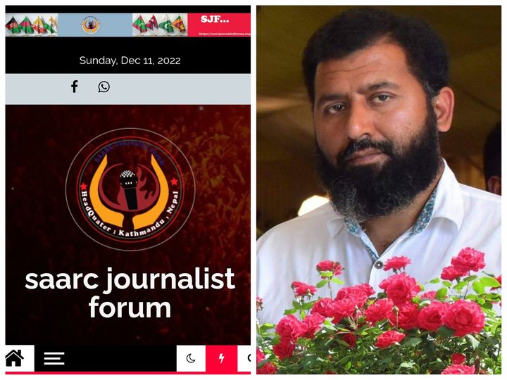 SAARC Journalists Forum has officially launched it’s website